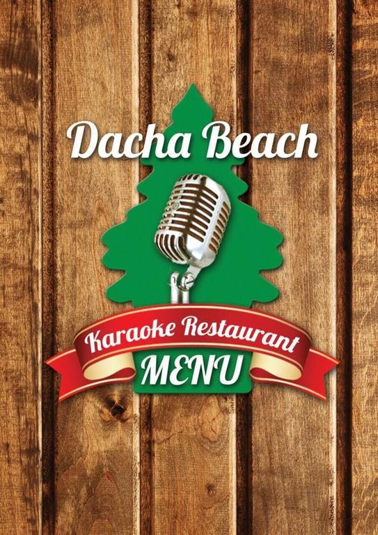 Aparthotel Dacha Beach Pattaya Exteriér fotografie